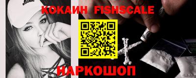 скорость Янаул