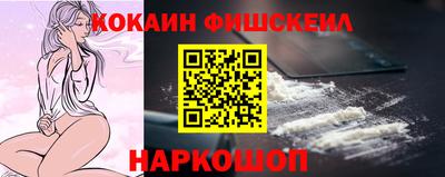 скорость mdpv Ярославль
