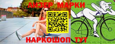 скорость mdpv Ярославль
