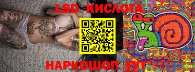 скорость mdpv Ярославль