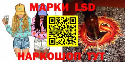 скорость Янаул