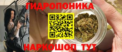 скорость mdpv Ярославль