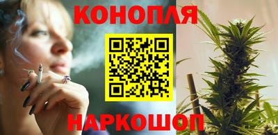 скорость Янаул