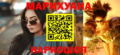 скорость mdpv Ярославль