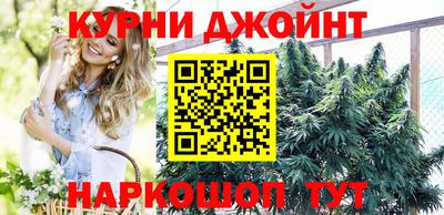 скорость mdpv Ярославль