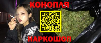 скорость mdpv Ярославль