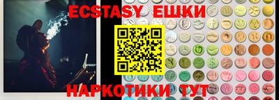 скорость mdpv Ярославль