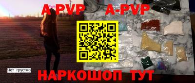 марки nbome Ярцево