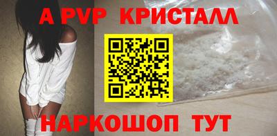 марки nbome Ярцево