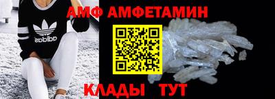марки nbome Ярцево