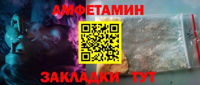 марки nbome Ярцево