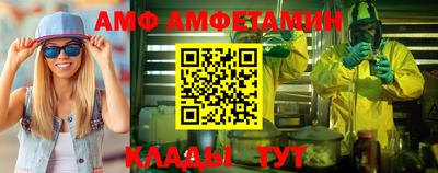 скорость mdpv Ярославль