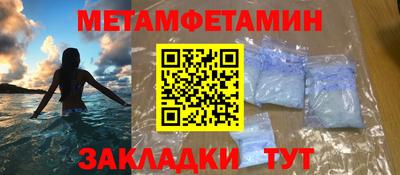 скорость mdpv Ярославль