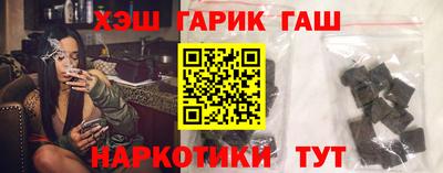 скорость Янаул