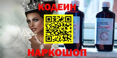 скорость mdpv Ярославль