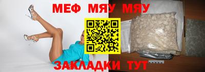 марки nbome Ярцево