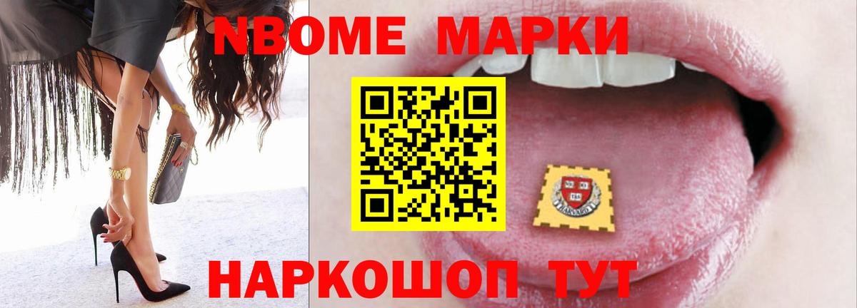 Бахчисарай  ЛСД экстази ecstasy  LSD-25 экстази  Вход с VPN 
